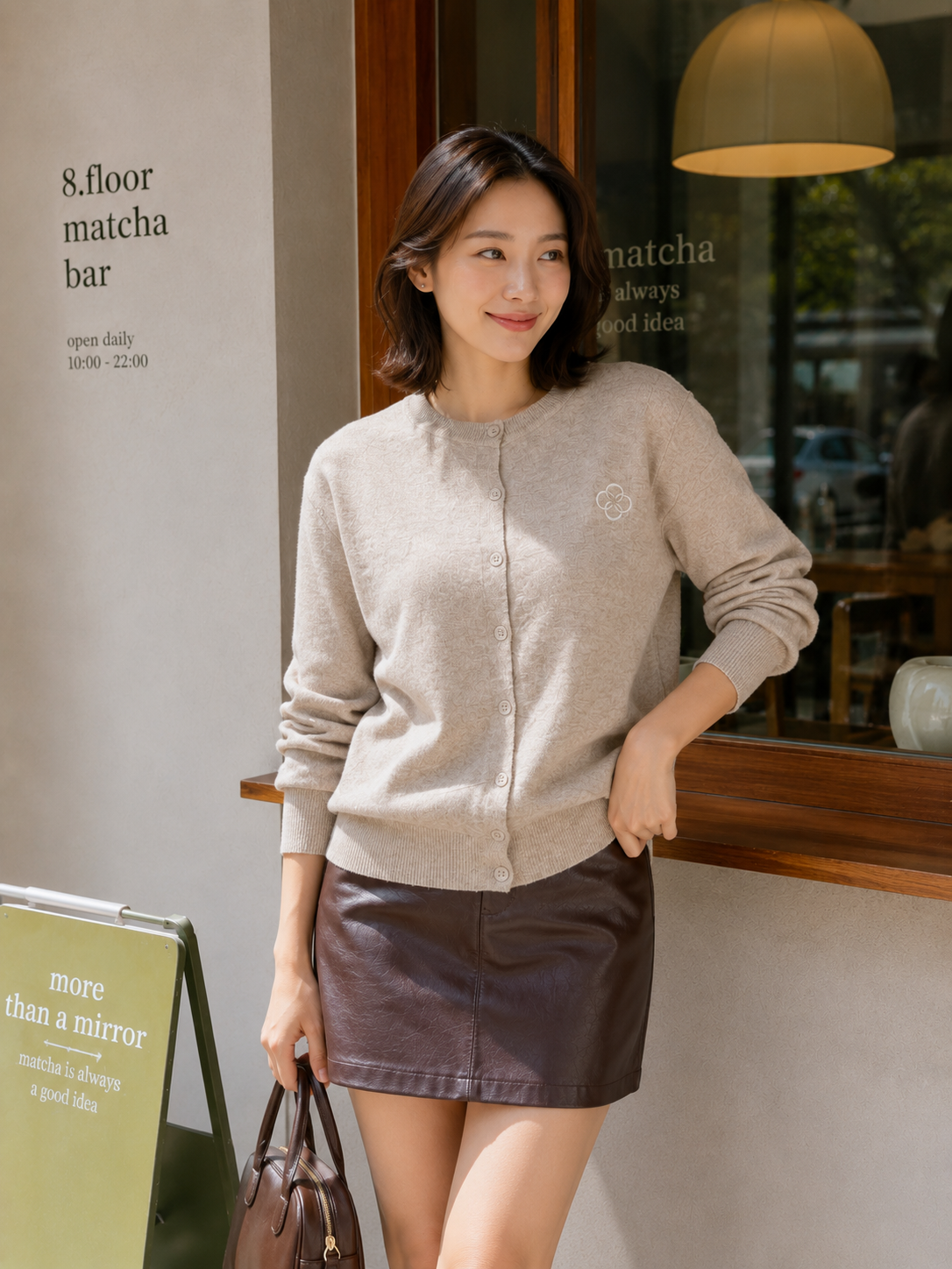 Sella Round Button Cardigan - Khaki